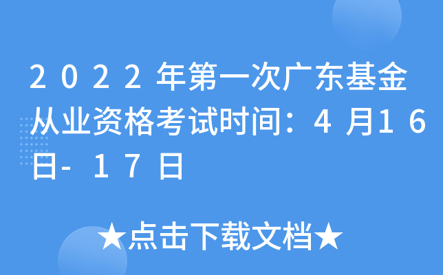 2022һΏV|ĘI(y)Yԇrg416-17