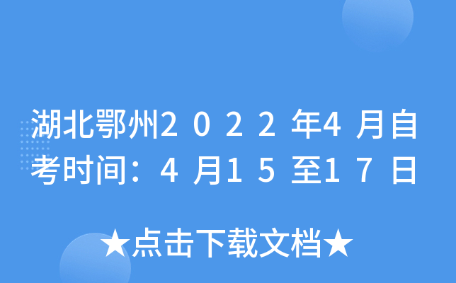 20224Կr(sh)g41517