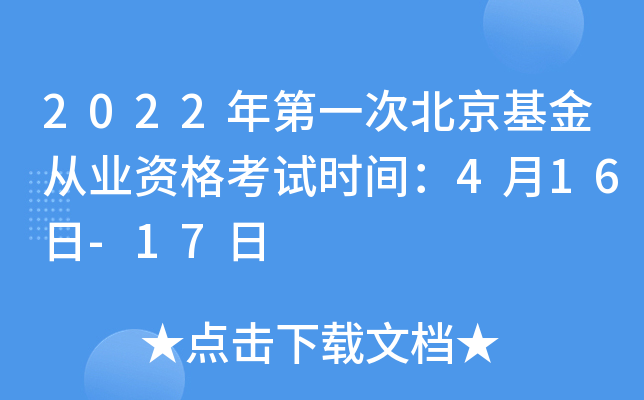 2022һαĘI(y)Yԇrg416-17
