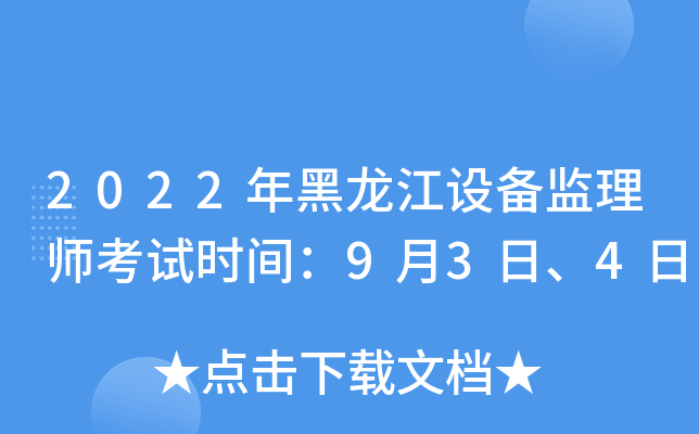 2022O(sh)O(jin)펟ԇrg934