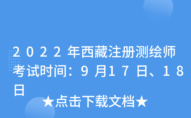 2022עԜyLԇrg91718