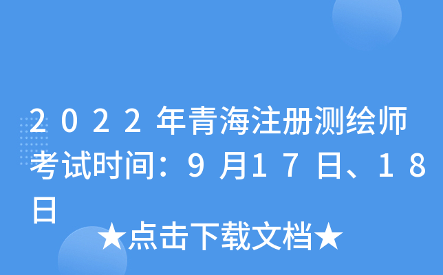 2022ຣעԜyLԇrg91718