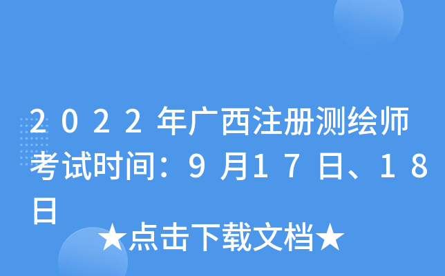 2022VעԜyLԇrg91718