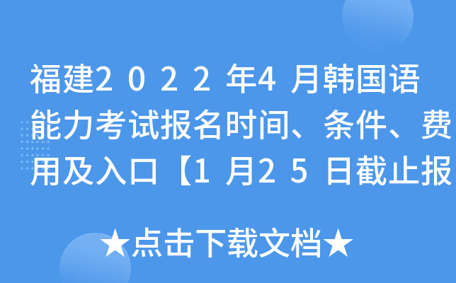 20224nZԇrglM(fi)üڡ125սֹ