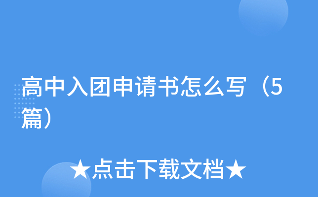 F(tun)Ո(qng)(sh)ô(xi)5ƪ