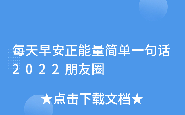 ÿ簲һԒ2022Ȧ