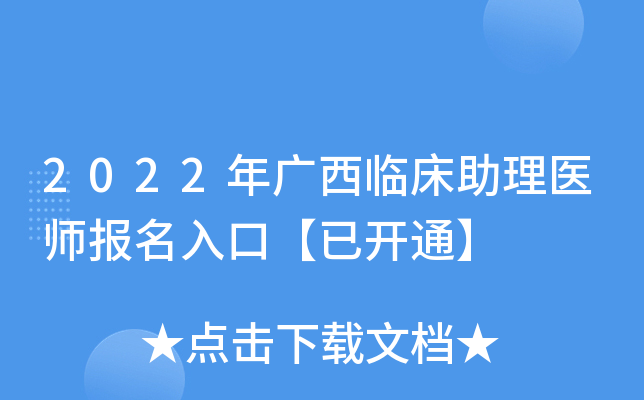 2022VRt(y)(bo)ڡ_(ki)ͨ