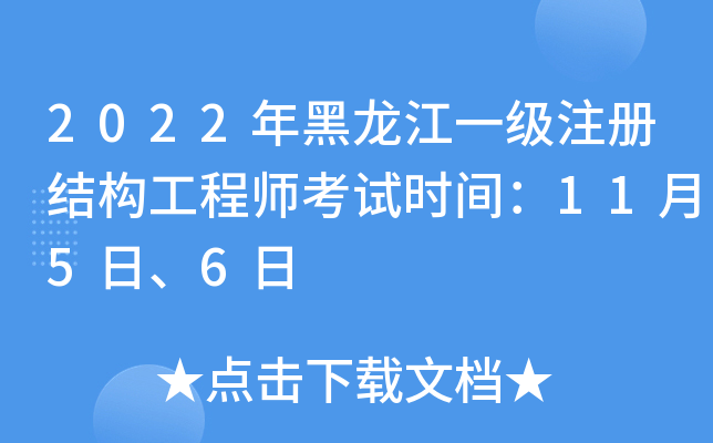 2022һעԽY̎ԇrg1156