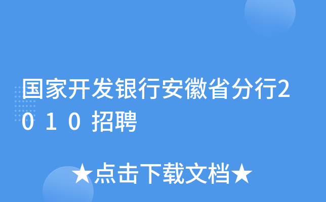 (gu)_(ki)l(f)yаʡ2010Ƹ