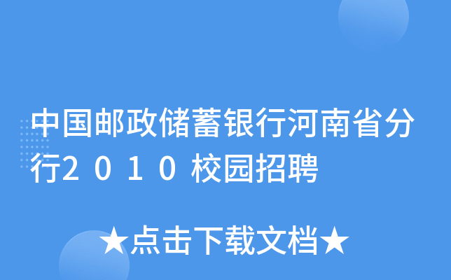 Ї]yкʡ2010У@Ƹ