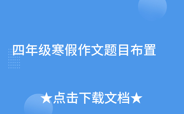 꼉(j)}Ŀ