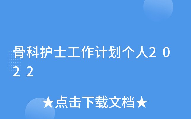 ǿo(h)ʿӋ2022