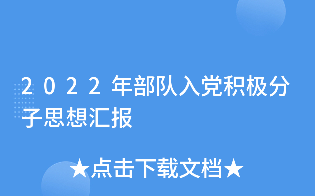 2022겿heO˼R