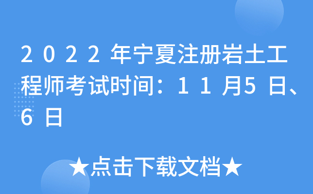 2022ꌎעԎr̎ԇrg115ա6