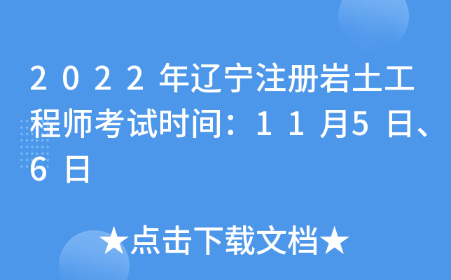 2022|עԎr̎ԇrg1156