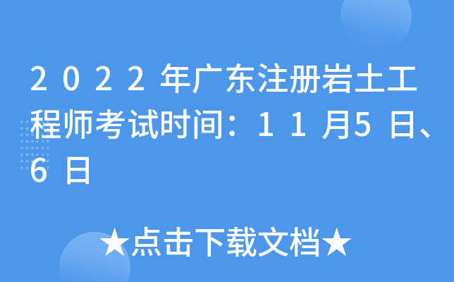 2022V|עԎr̎ԇrg1156