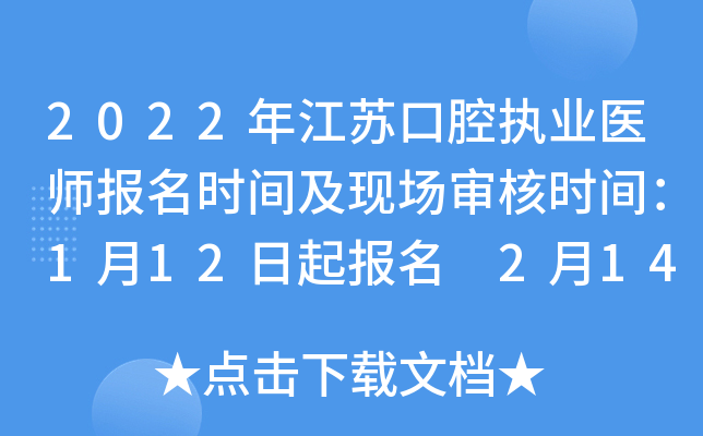 2022꽭Kǻ(zh)I(y)t(y)rgF(xin)˕rg112 214