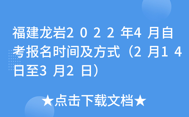 r20224Կ(bo)r(sh)gʽ21432գ