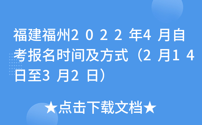 20224Կrgʽ21432գ