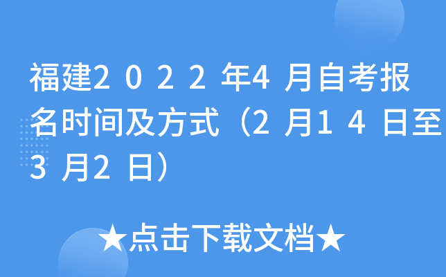 20224Կ(bo)r(sh)gʽ21432գ