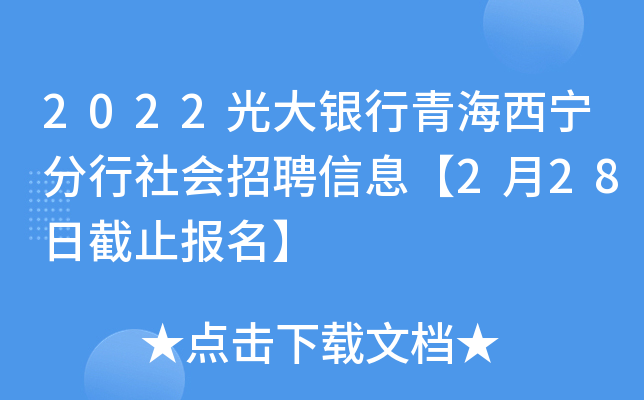 2022yຣƸϢ228սֹ