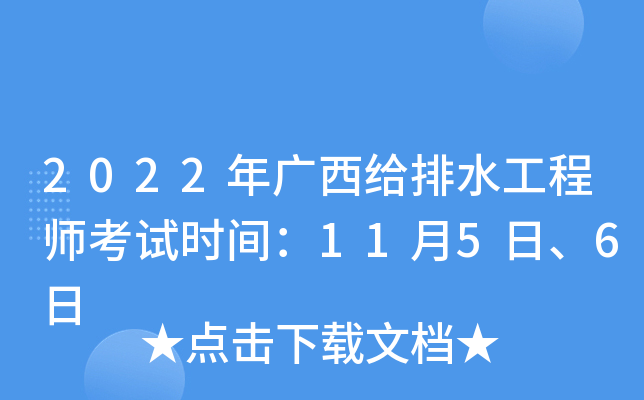 2022Voˮ̎ԇrg1156