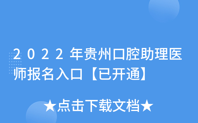 2022Fݿǻt(y)(bo)ڡ_ͨ