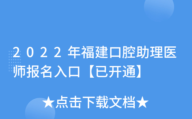 2022긣ǻt(y)(bo)ڡ_ͨ