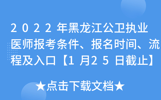 2022l(wi)(zh)I(y)t(y)󿼗lrg̼ڡ125սֹ