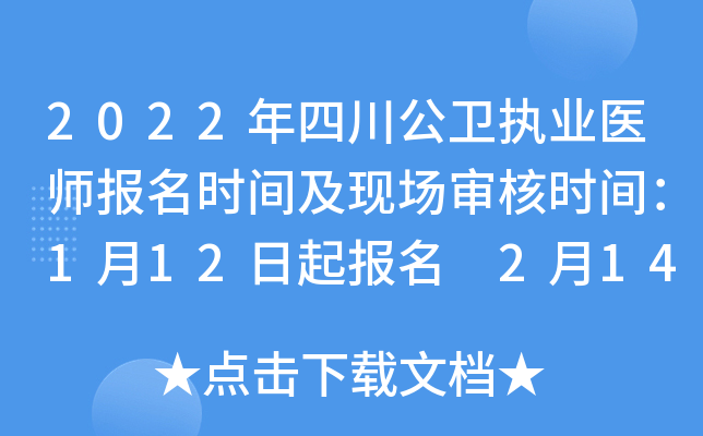 2022Ĵl(wi)(zh)I(y)t(y)rgF(xin)˕rg112 214