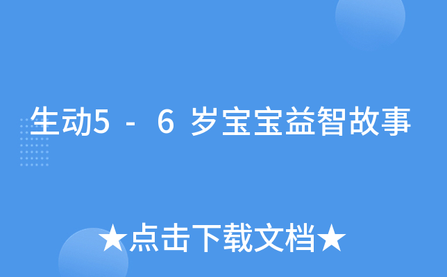 5-6qǹ