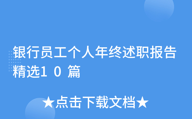 yІTK澫x10ƪ