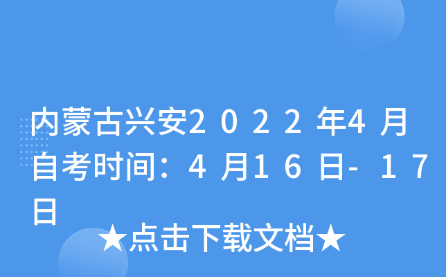 ɹd20224Կrg416-17