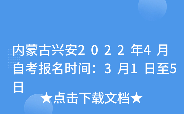(ni)ɹd20224Կ(bo)r(sh)g315