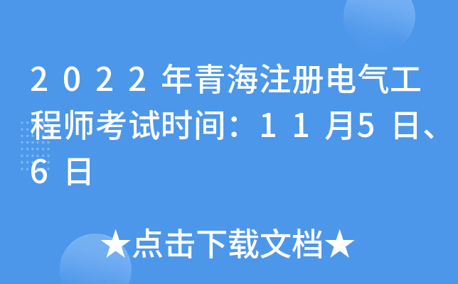 2022ຣע늚⹤̎ԇrg115ա6