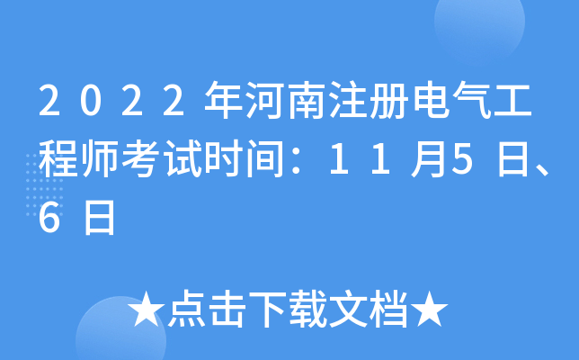 2022ע늚⹤̎ԇrg1156