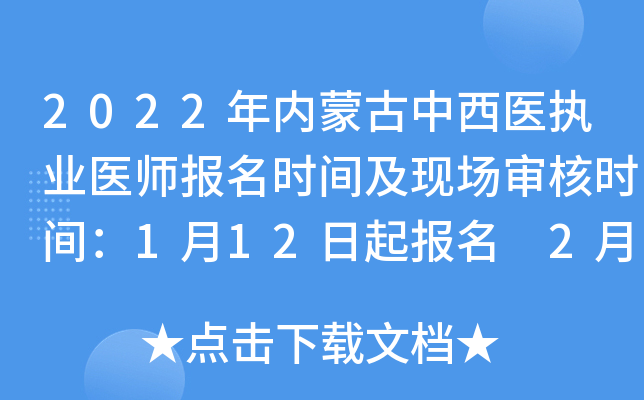 2022(ni)ɹt(y)(zh)I(y)t(y)(bo)r(sh)gF(xin)(chng)˕r(sh)g112(bo) 214