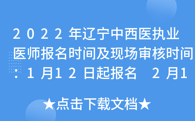 2022|t(y)(zh)I(y)t(y)rgF(xin)˕rg112 214