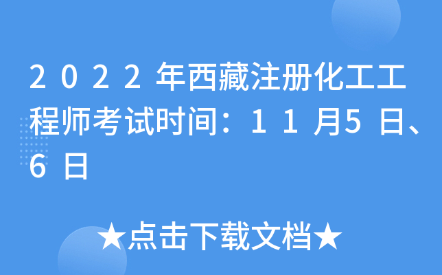 2022עԻ̎ԇrg1156
