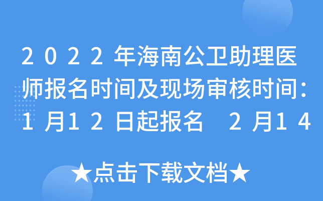 2022꺣Ϲl(wi)t(y)rgF(xin)˕rg112 214