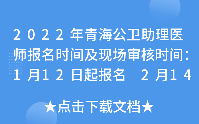 2022ຣl(wi)t(y)(bo)r(sh)gF(xin)(chng)˕r(sh)g112(bo) 214