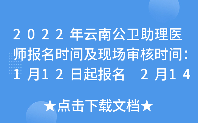 2022Ϲl(wi)t(y)rgF(xin)˕rg112 214