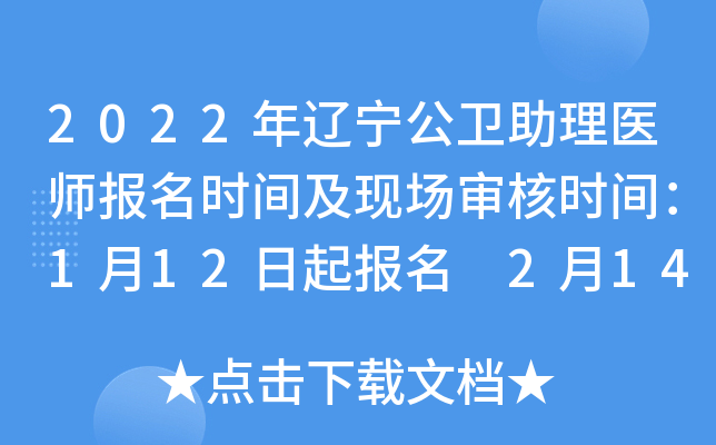 2022|l(wi)t(y)(bo)r(sh)gF(xin)(chng)˕r(sh)g112(bo) 214