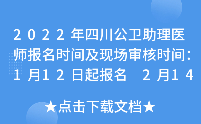 2022Ĵl(wi)t(y)rgF(xin)˕rg112 214