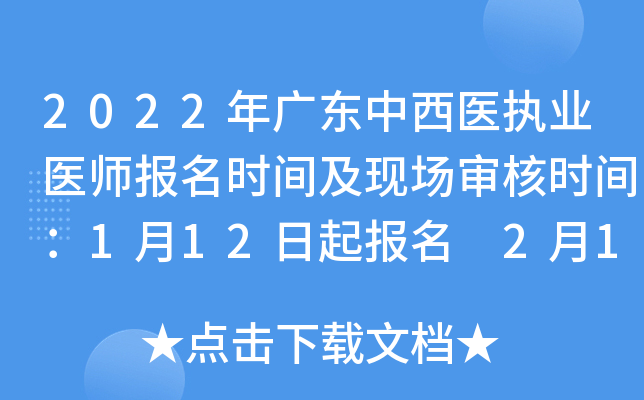 2022V|t(y)(zh)I(y)t(y)rgF(xin)˕rg112 214