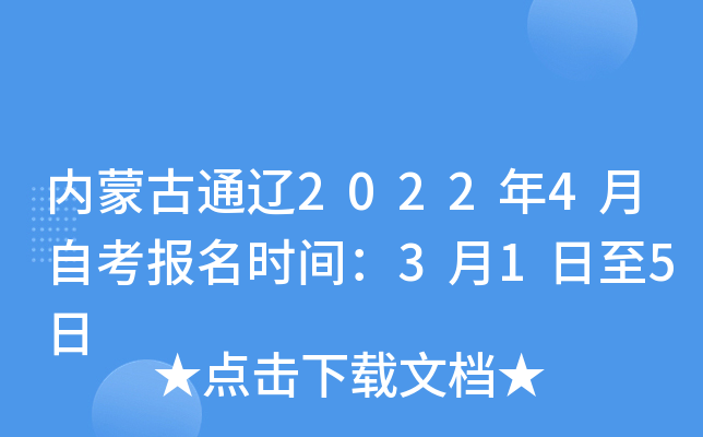 ɹͨ|20224Կrg315