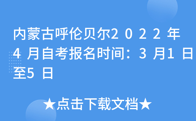 (ni)ɹźؐ20224Կrg315