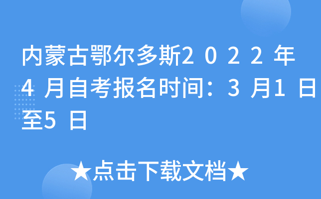 (ni)ɹŶ˹20224Կ(bo)r(sh)g315