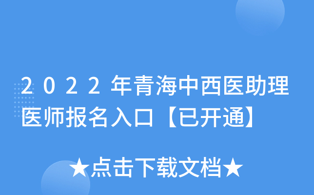 2022ຣt(y)t(y)ڡ_ͨ