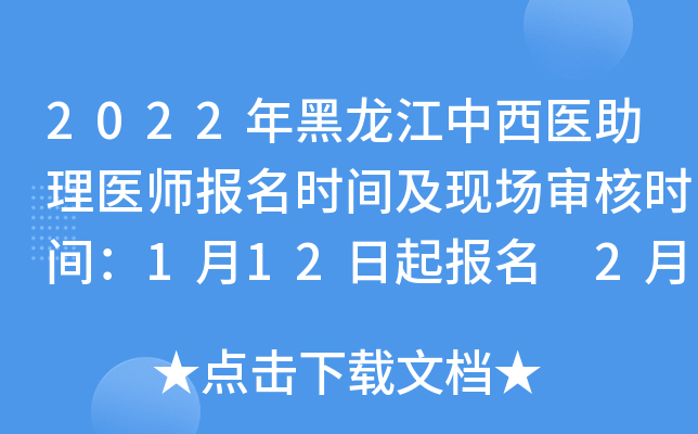 2022t(y)t(y)(bo)r(sh)gF(xin)(chng)˕r(sh)g112(bo) 214